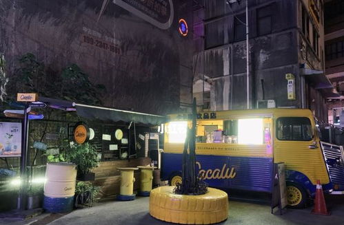 走进重庆鹅岭贰厂文创公园 从电影到现实，一场文艺的时空穿越