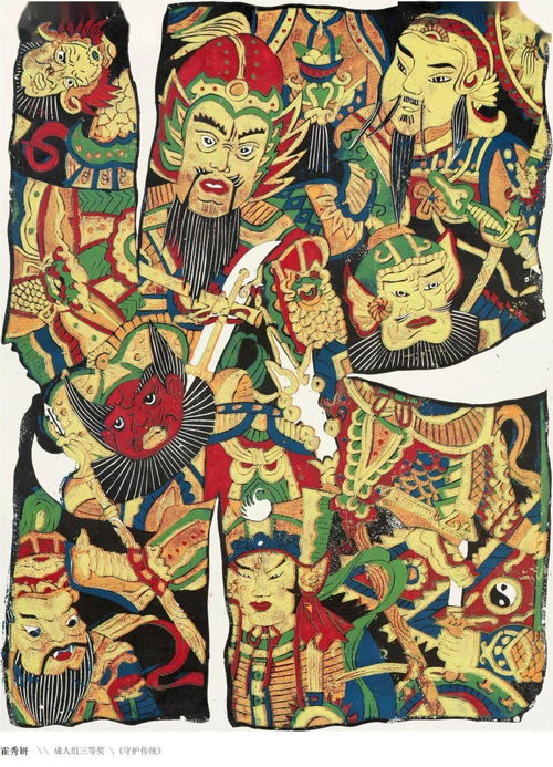 藤花亭奖文艺创作大赛获奖作品展即将上线，这些美术作品太好看了！