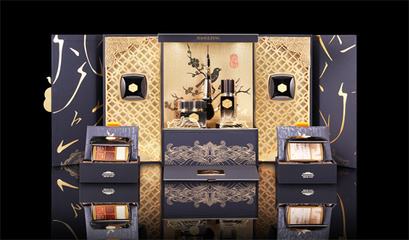 宋韵文创再掀新春热潮 全球设计大赛佳作纷呈