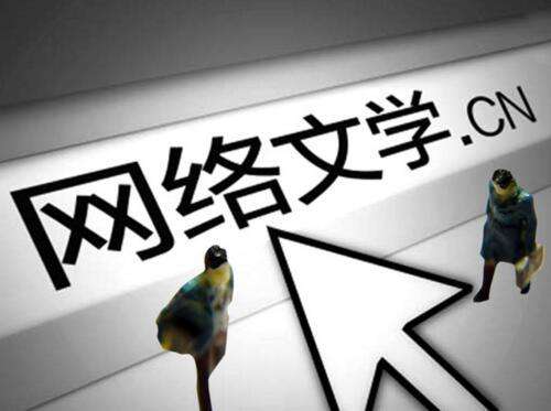 网文创作中的命名策略 从产品名到书名的艺术与科学